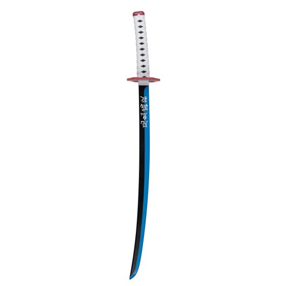 Giyu Tomioka Sword - Demon Slayer