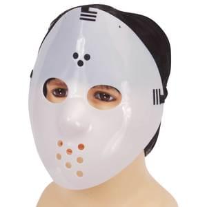 Plastic Hockey Mask - White