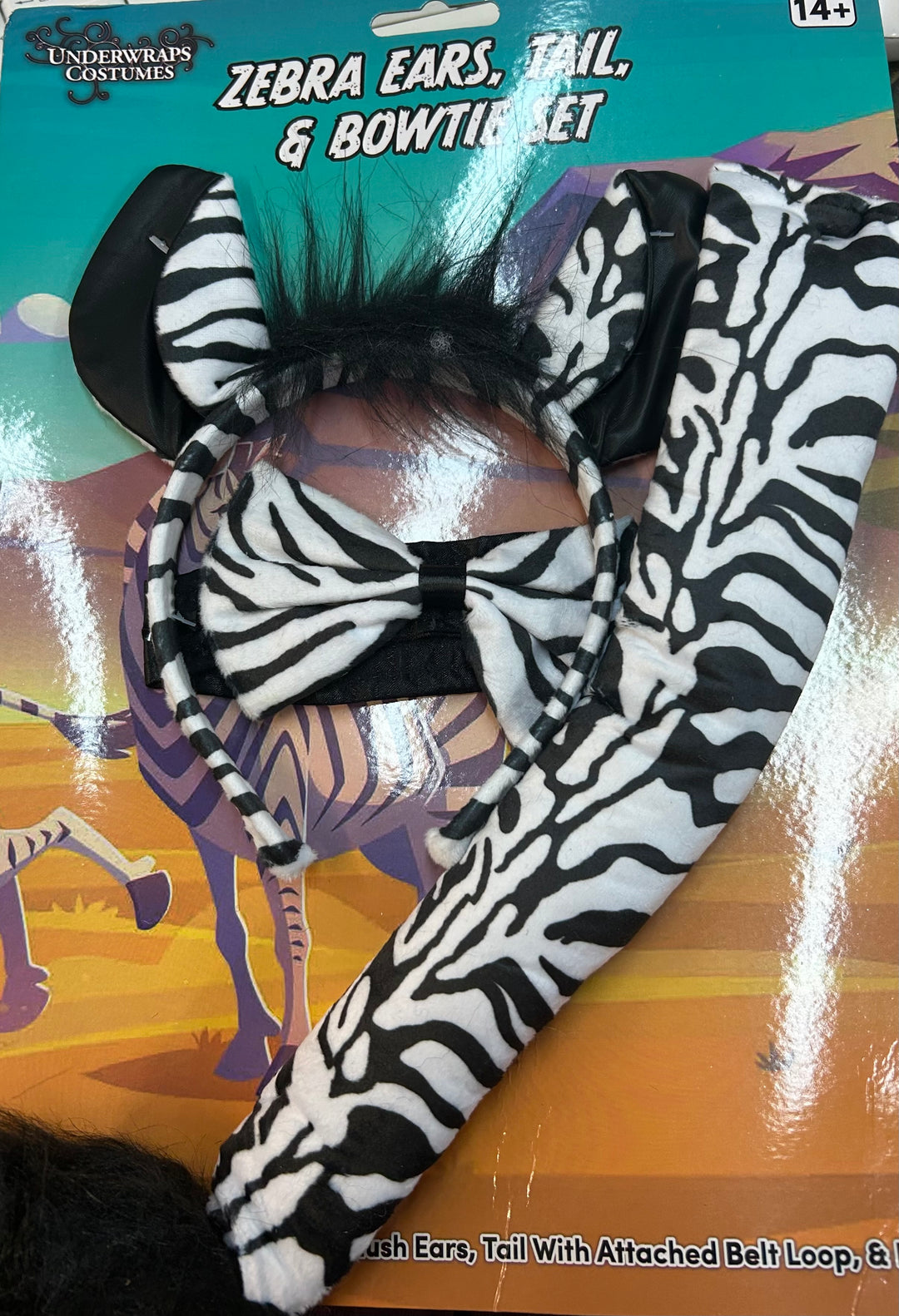 Zebra Ear and Tail Set