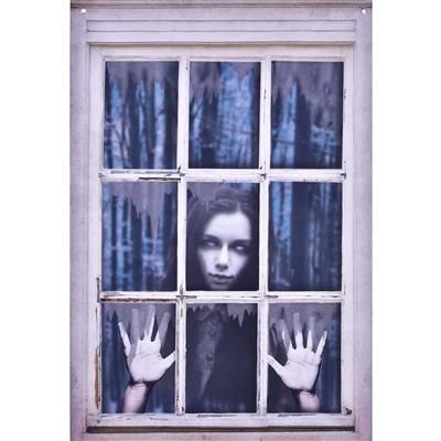 Window Lady Fabric w/Lady in Window Print – Caufield's Novelty