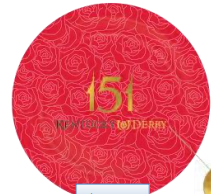 Kentucky Derby 151 - Official 9" Plates