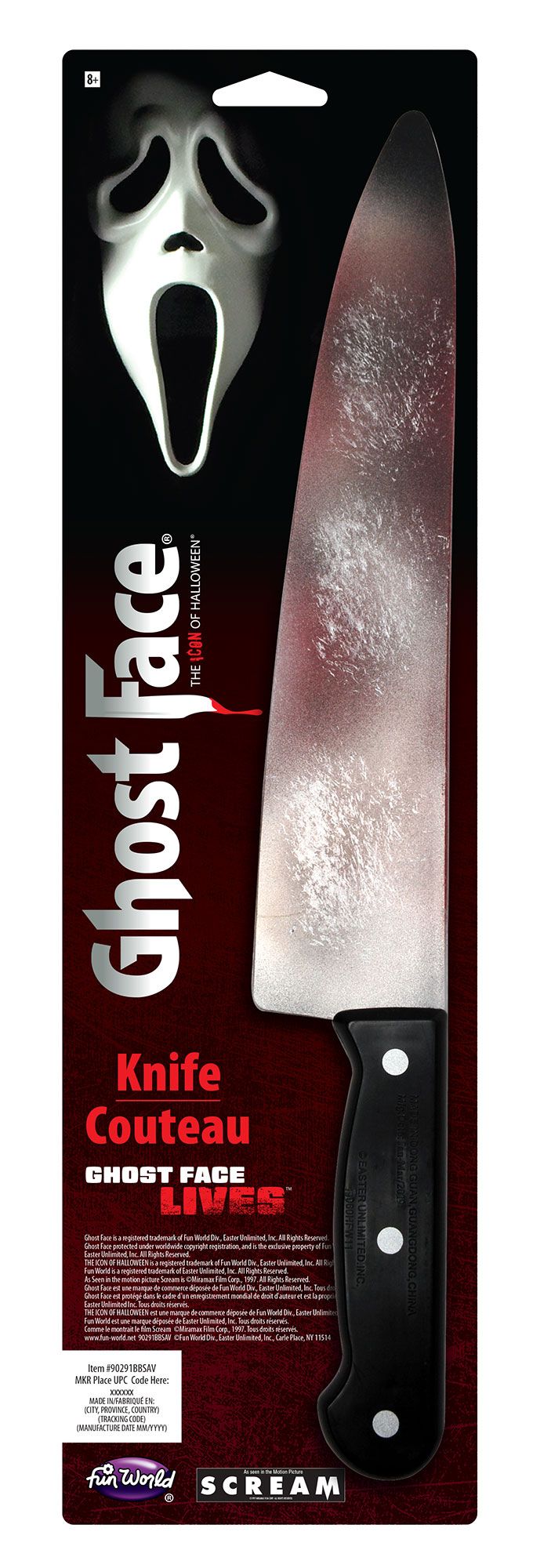 Scream - Ghost Face® 15" Bloody Butcher Knife Prop
