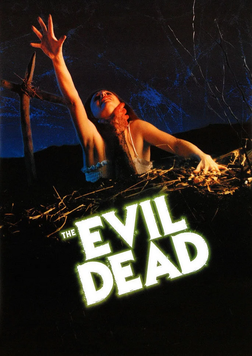 Evil Dead 24" x 36" Poster